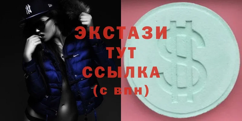 OMG маркетплейс  хочу   Катайск  Ecstasy Punisher 